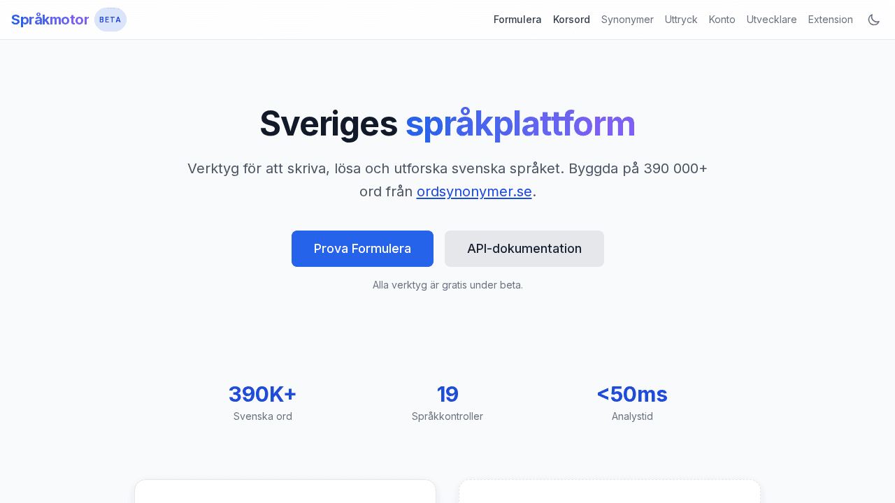 Språkmotor - Sveriges Språkplattform - Fintech och betalningsprojekt av Mikael Fallström